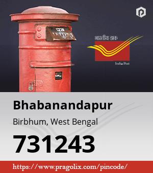 Bhabanandapur Post office