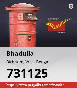 Bhadulia Post office