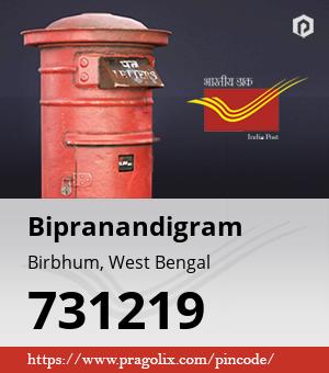 Bipranandigram Post office