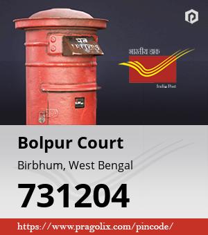 Bolpur Court Post office