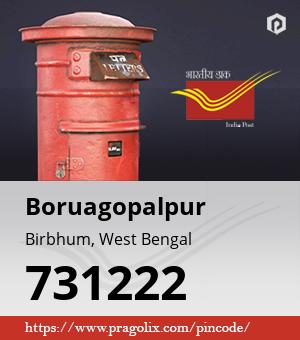 Boruagopalpur Post office