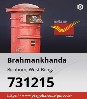 Brahmankhanda Post office