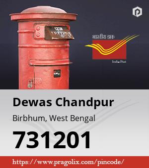 Dewas Chandpur Post office