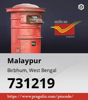 Malaypur Post office