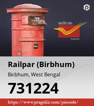 Railpar (Birbhum) Post office