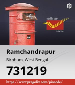 Ramchandrapur Post office