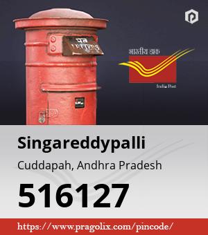 Singareddypalli Post office