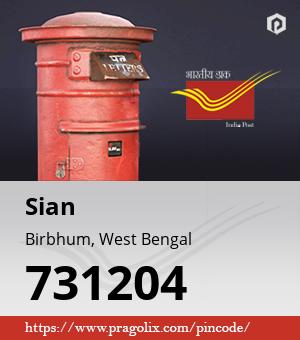 Sian Post office