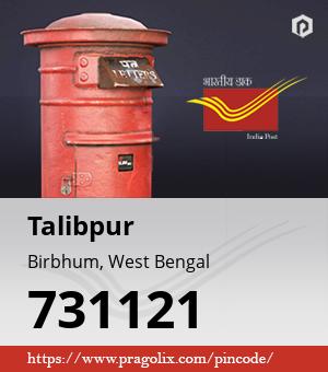 Talibpur Post office