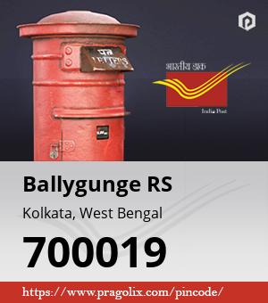 Ballygunge RS Post office