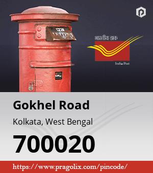 Gokhel Road Post office