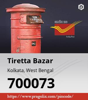 Tiretta Bazar Post office