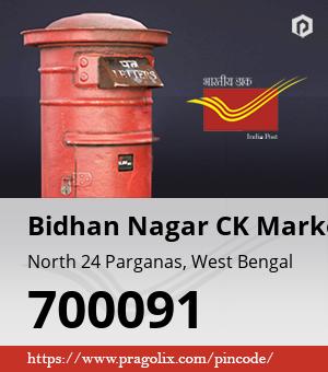 Bidhan Nagar CK Market Post office