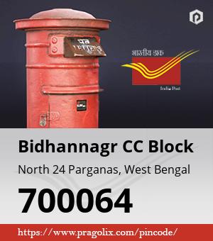 Bidhannagr CC Block Post office