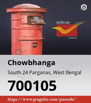 Chowbhanga Post office
