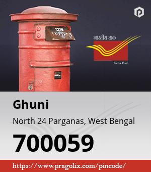 Ghuni Post office