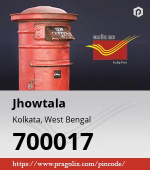 Jhowtala Post office