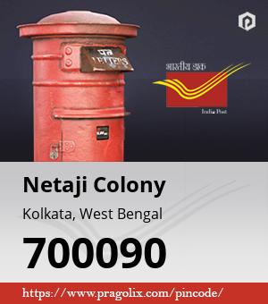 Netaji Colony Post office