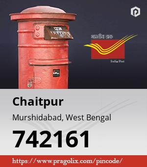 Chaitpur Post office