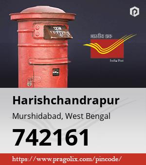 Harishchandrapur Post office