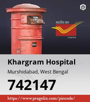 Khargram Hospital Post office
