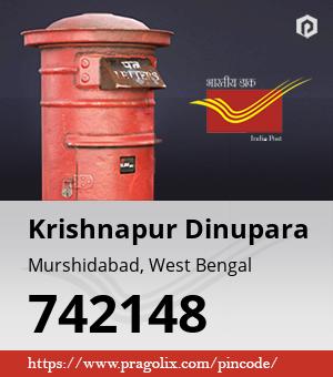 Krishnapur Dinupara Post office