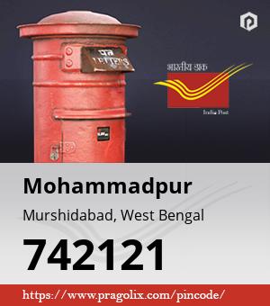 Mohammadpur Post office