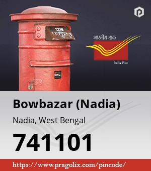 Bowbazar (Nadia) Post office