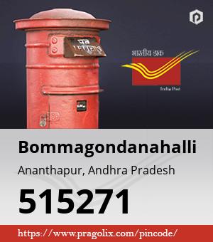 Bommagondanahalli Post office