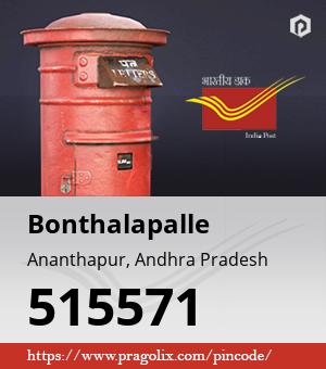 Bonthalapalle Post office