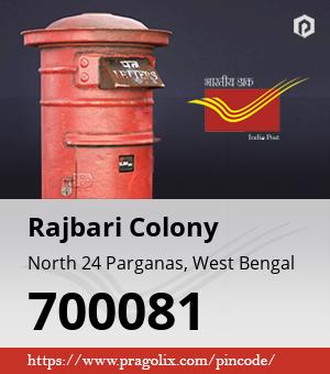 Rajbari Colony Post office