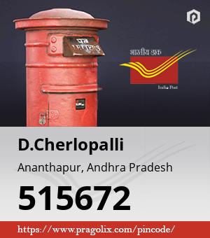 D.Cherlopalli Post office