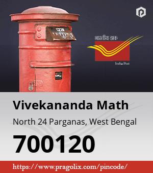 Vivekananda Math Post office