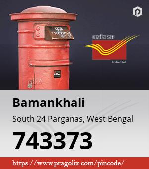 Bamankhali Post office