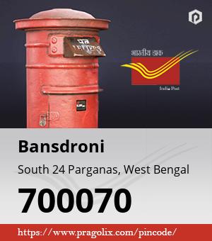 Bansdroni Post office
