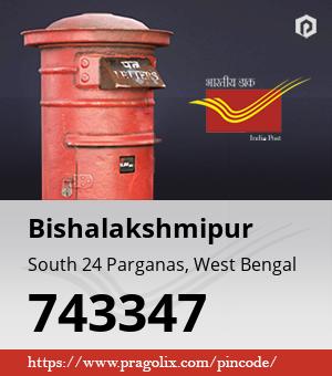 Bishalakshmipur Post office