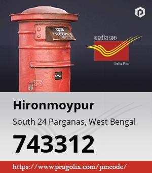 Hironmoypur Post office