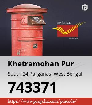 Khetramohan Pur Post office