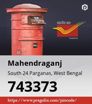 Mahendraganj Post office