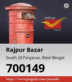 Rajpur Bazar Post office