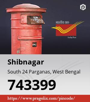 Shibnagar Post office