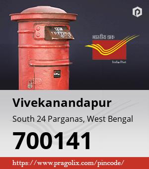 Vivekanandapur Post office