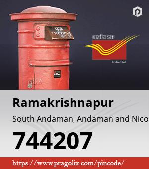 Ramakrishnapur Post office