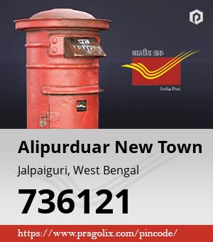 Alipurduar New Town Post office