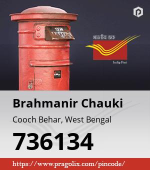 Brahmanir Chauki Post office