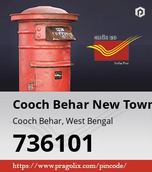 Cooch Behar New Town Post office