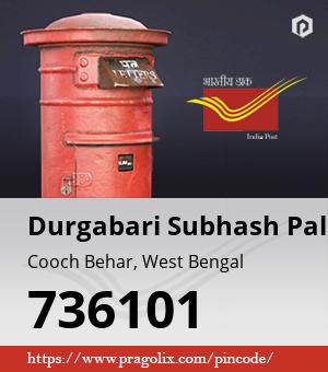 Durgabari Subhash Pally Post office