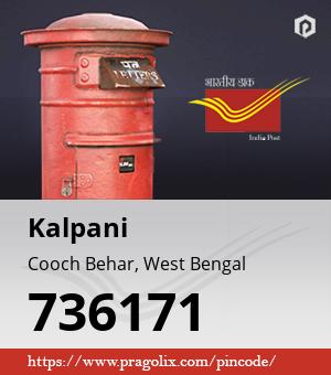 Kalpani Post office