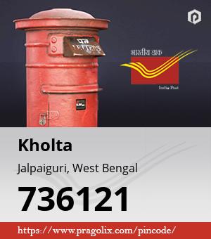 Kholta Post office