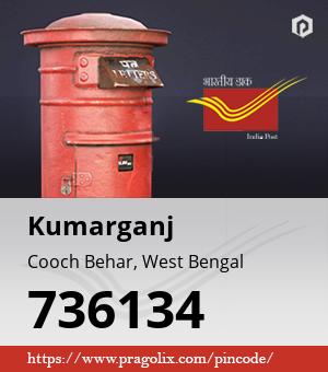 Kumarganj Post office